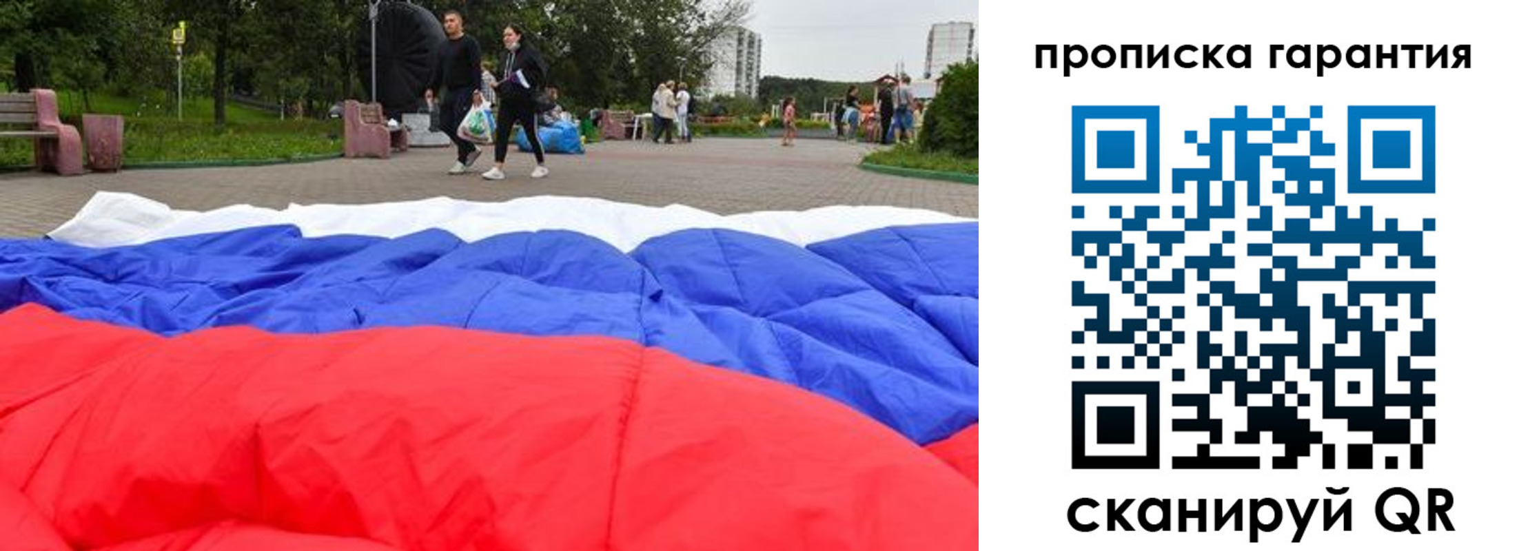 форма 3 в Борисоглебске